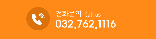 call