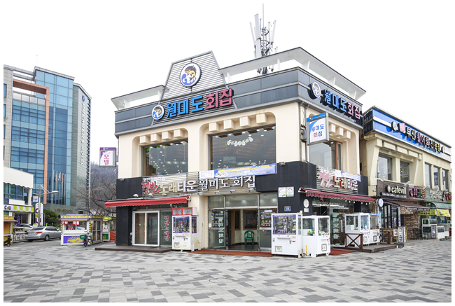메인1